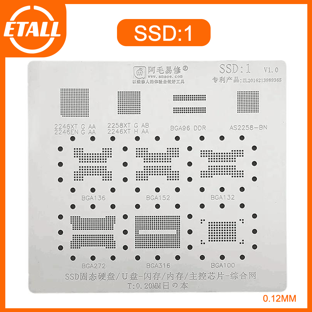 AMAOE SSD1 BGA Reballing Stenc - Tasmota Flash Tool 评论和价格