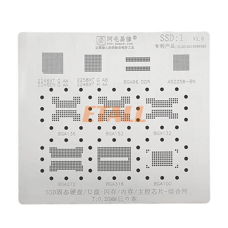 AMAOE SSD1 BGA Reballing Stenc - Tasmota Flash Tool 评论和价格