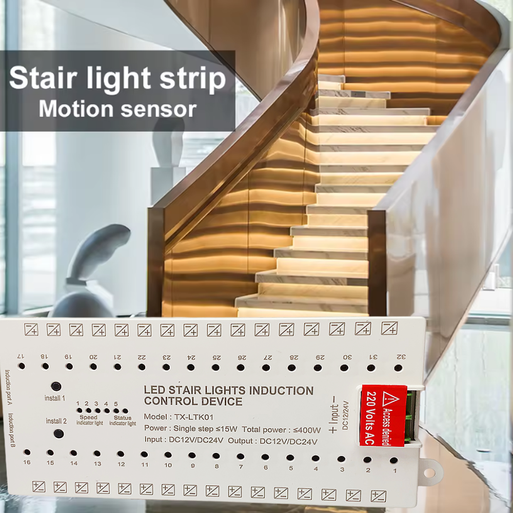 TX-LTK01 Stair Step LED Contro - Motion Sensor Pir Wired 评论和价格