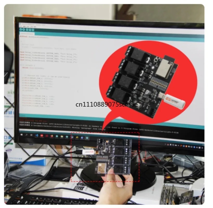 T-Relay ESP32 Quad DC 5V Relay - Diy Automation Projects 评论和价格