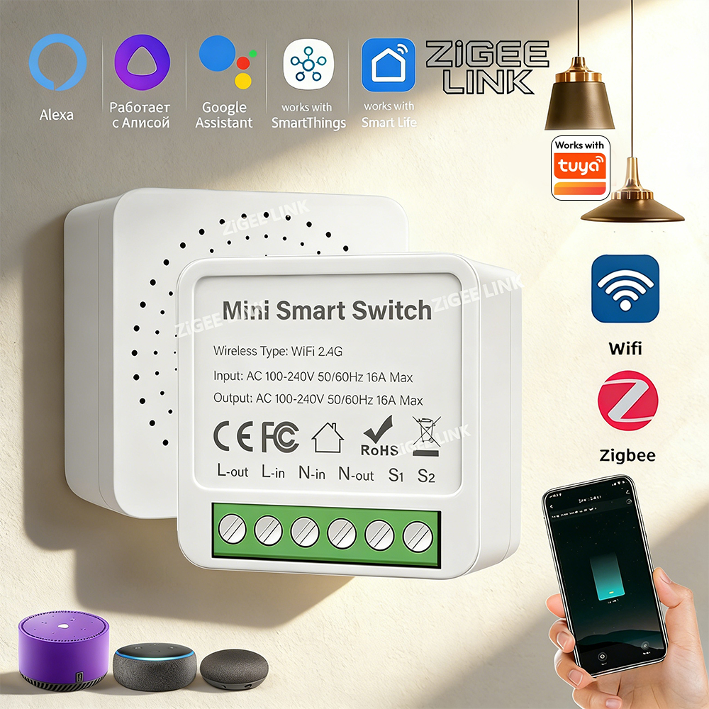 WiFi Zigbee3.0 Mini Smart DIY  - Diy Home Automation Controller 评论和价格