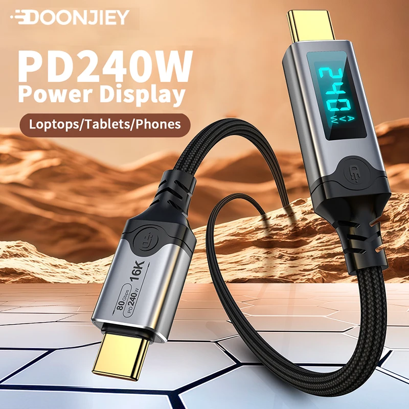 PD240W Fast Charging Thunderbo - Home Automation Industry 评论和价格
